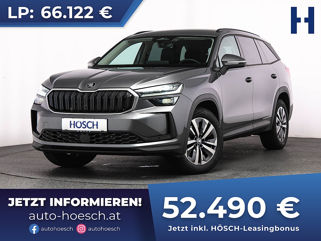 Skoda Kodiaq TDI 4×4 Selection MATRIX 7-SITZER LEDER NEU bei Autohaus Hösch GmbH in 