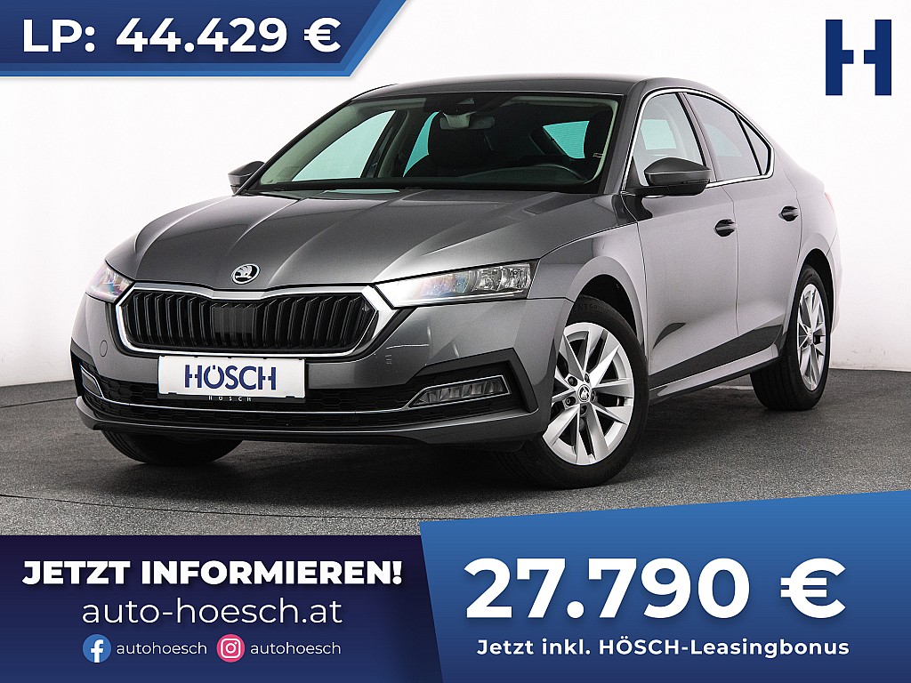 Skoda Octavia 2.0 TDI Style Aut. AHK R-KAM TOP-ANGEBOT++ bei Autohaus Hösch GmbH in 