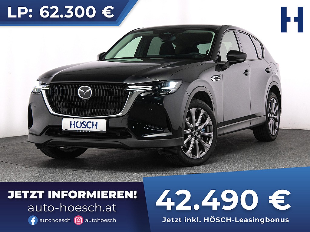 Mazda CX-60 2.5L PHEV AWD Exclusive NEUZUSTAND bei Autohaus Hösch GmbH in 