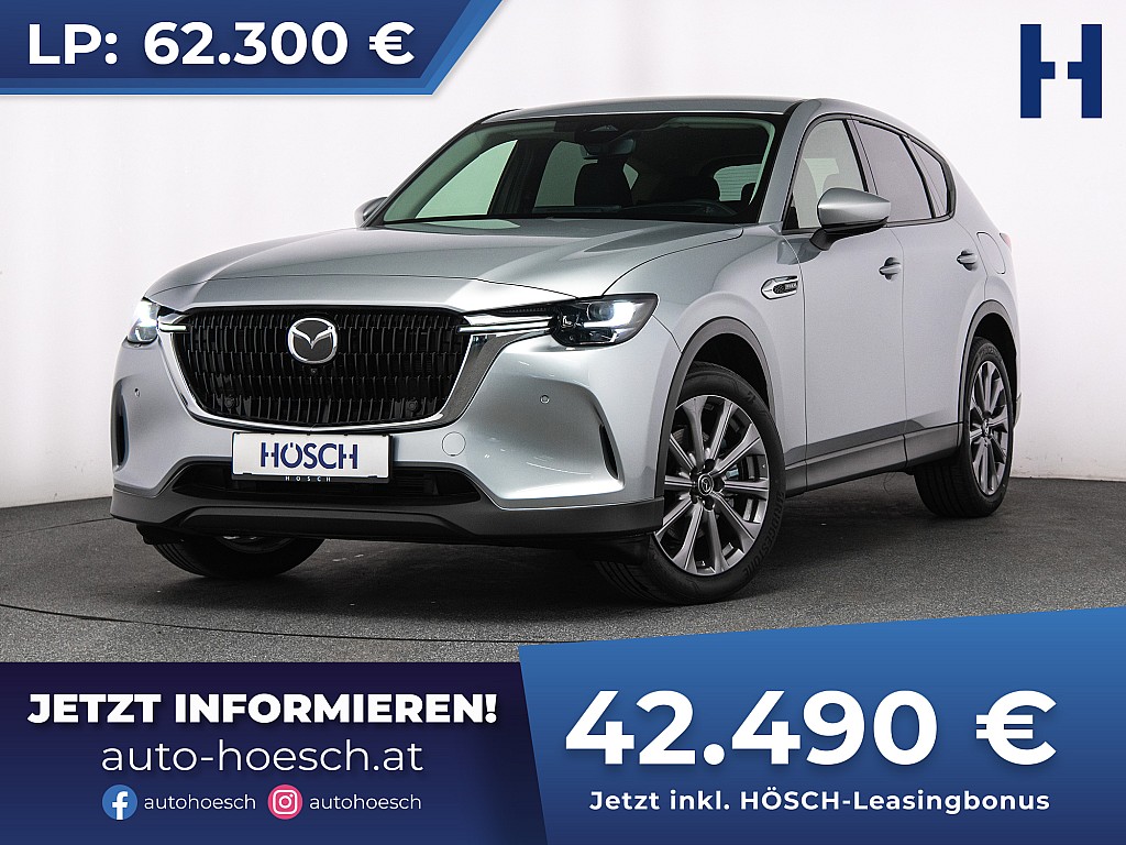 Mazda CX-60 2.5L PHEV AWD Exclusive NEUZUSTAND bei Autohaus Hösch GmbH in 