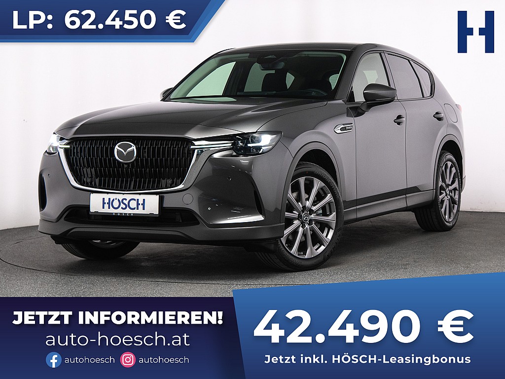 Mazda CX-60 2.5L PHEV AWD Exclusive NEUZUSTAND bei Autohaus Hösch GmbH in 