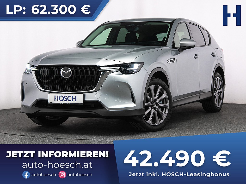 Mazda CX-60 2.5L PHEV AWD Exclusive NEUZUSTAND bei Autohaus Hösch GmbH in 