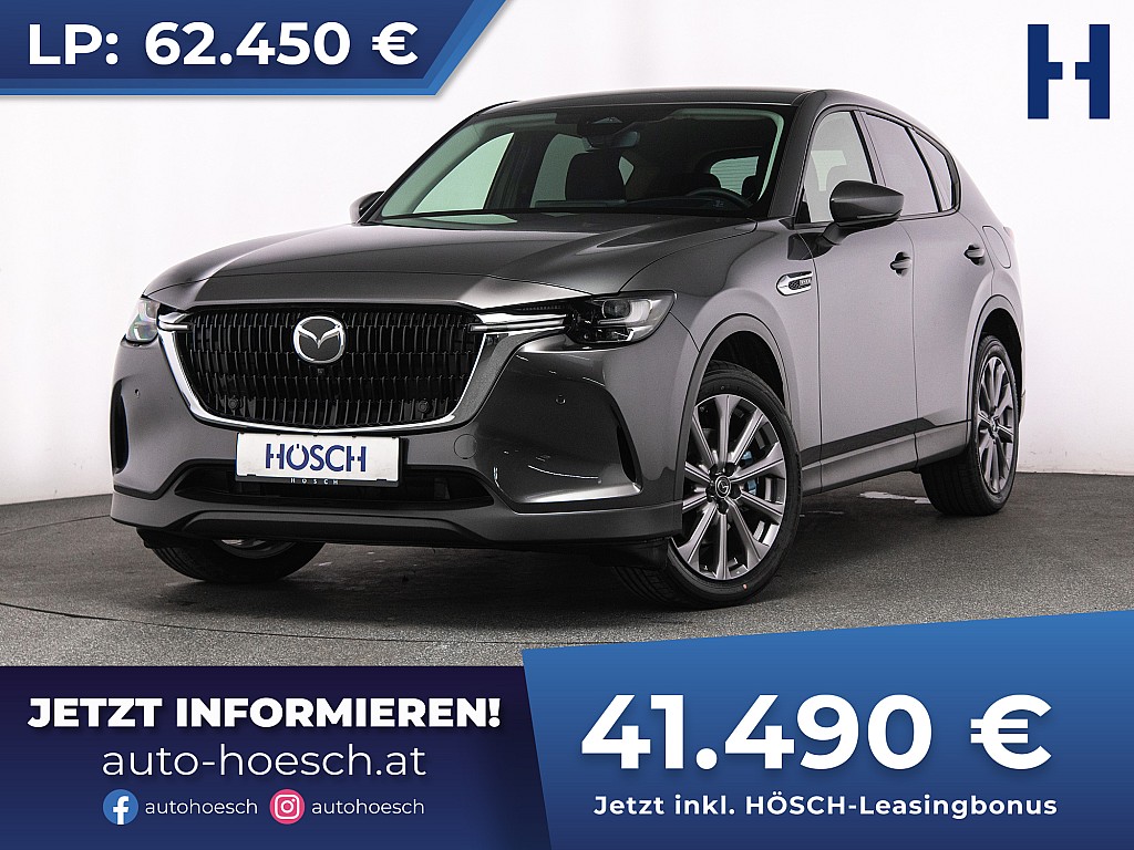 Mazda CX-60 2.5L PHEV AWD Exclusive AKTION bei Autohaus Hösch GmbH in 